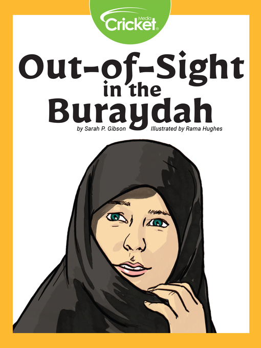 Cover image for Out of Sight in the Buraydah